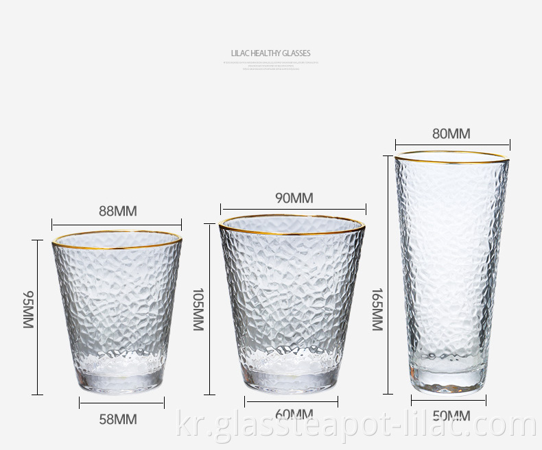 라일락 무료 샘플 300ml/340ml/420ml 재사용 가능한 브랜드 일본 소형/큰 투명 유리 보바 과일/레모네이드/커피 차 유리 컵